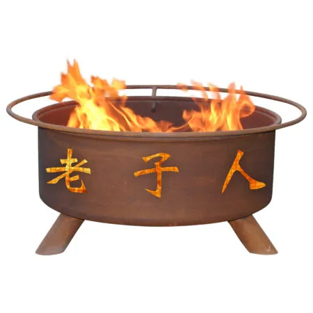 Patina Products F103 Chinese Symbols fire pit